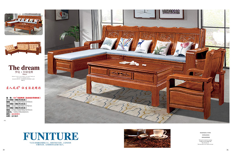 江西南康匠人風采南洋花梨木家具產(chǎn)品23