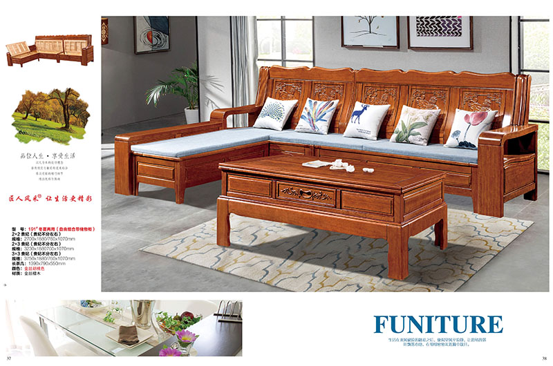 江西南康匠人風采南洋花梨木家具產(chǎn)品24