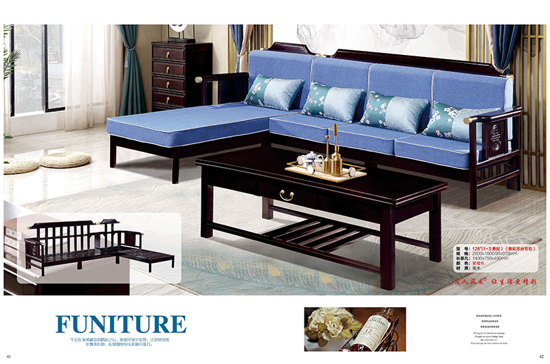 江西南康匠人風采南洋花梨木家具產(chǎn)品26