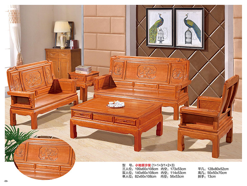 江西南康匠人風采南洋花梨木家具產(chǎn)品30