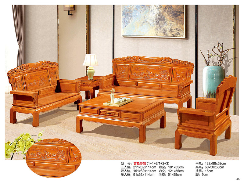 江西南康匠人風采南洋花梨木家具產(chǎn)品31