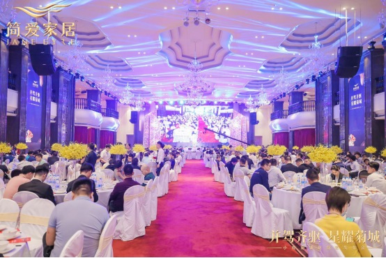 南康家具與簡愛家居強(qiáng)強(qiáng)聯(lián)合，攜手共贏