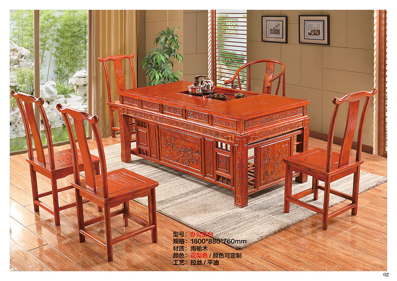 江西南康仿古實木茶臺廠家1