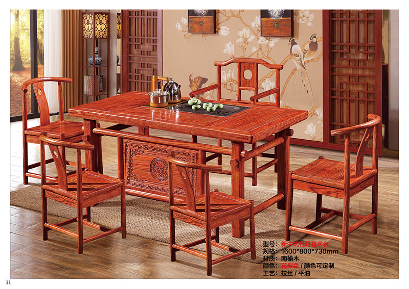 江西南康仿古實木茶臺廠家10