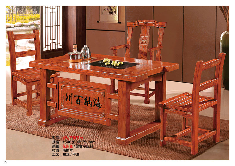 江西南康仿古實木茶臺廠家14