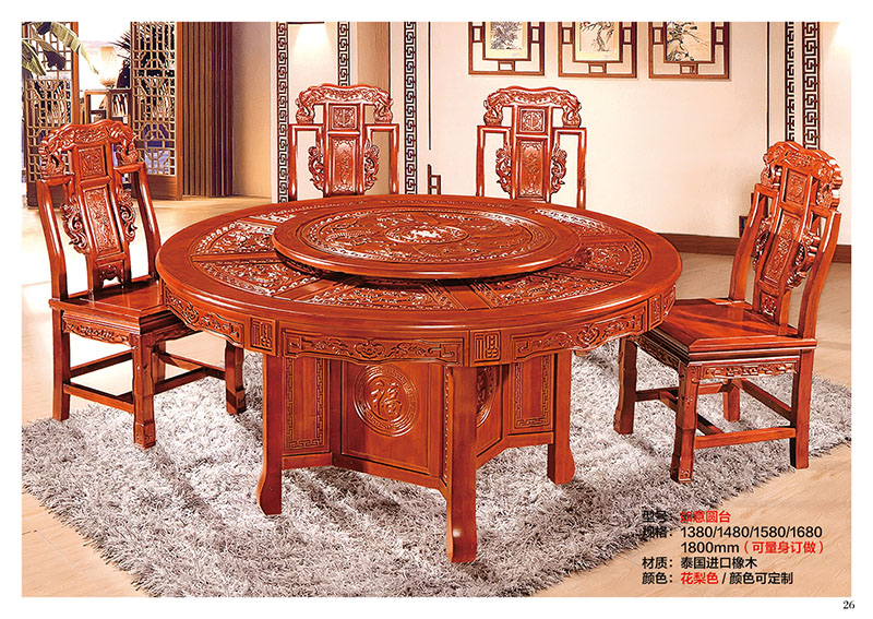 江西南康仿古實木茶臺廠家25