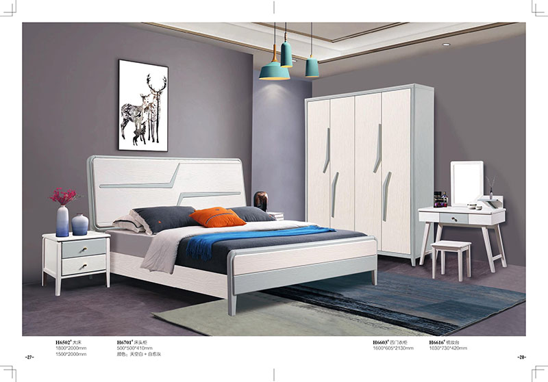 活力青春現(xiàn)代簡約家具12