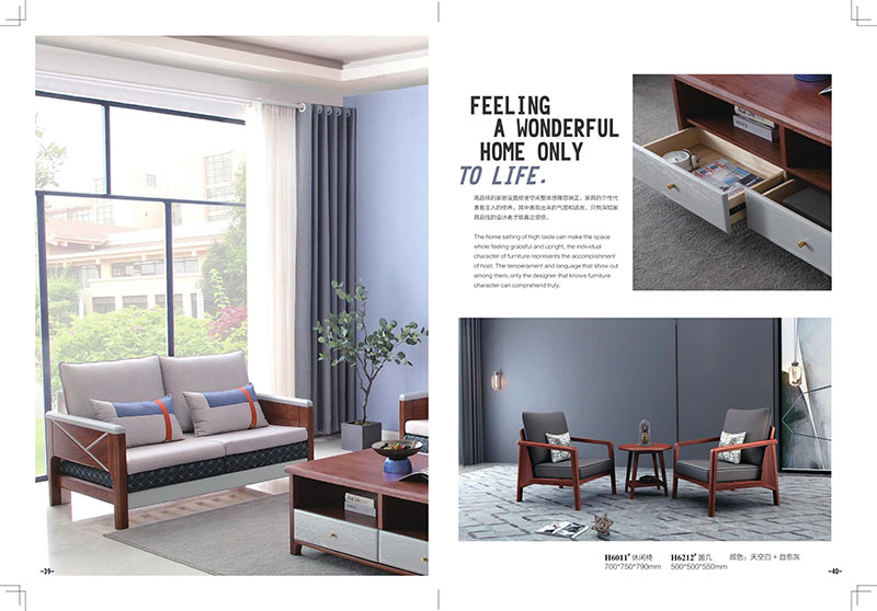 活力青春現(xiàn)代簡約家具18