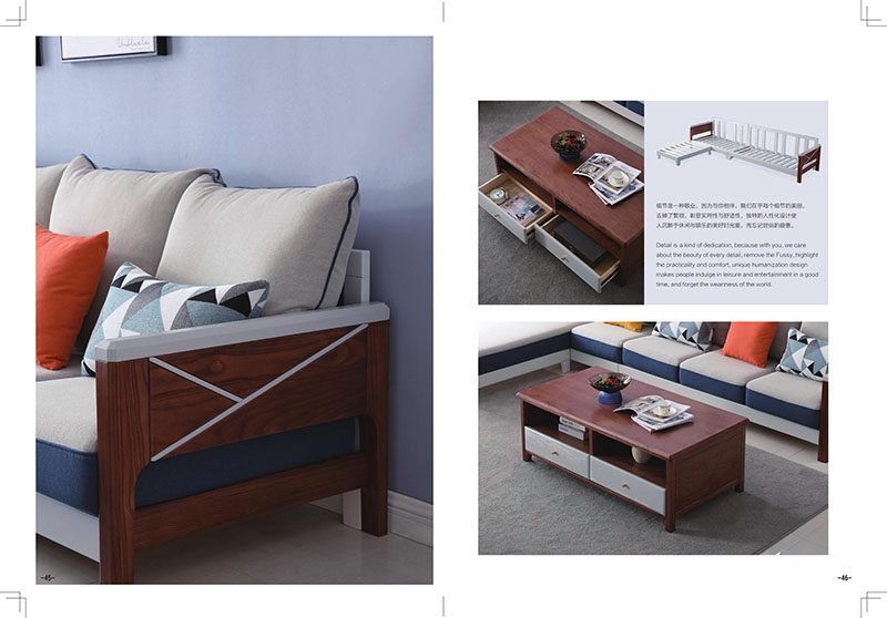 活力青春現(xiàn)代簡約家具21