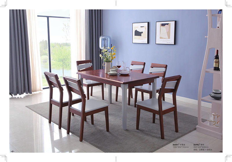 活力青春現(xiàn)代簡約家具22