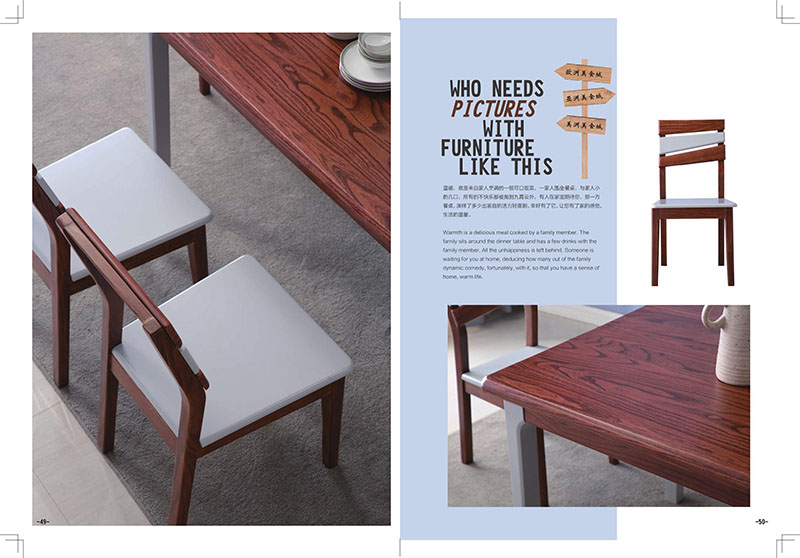 活力青春現(xiàn)代簡約家具23