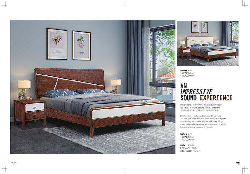 活力青春現(xiàn)代簡約家具27