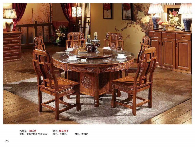 樺展多邦實木沙發21