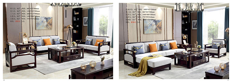 江西南康木瑰寶新中式家具9