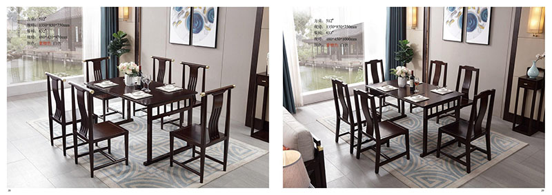 江西南康木瑰寶新中式家具15