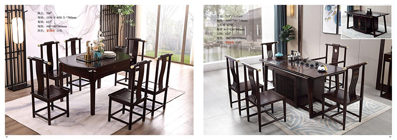 江西南康木瑰寶新中式家具18