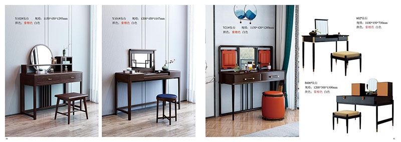 江西南康木瑰寶新中式家具46