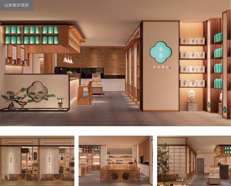 竹家具工程定制廠家案例3