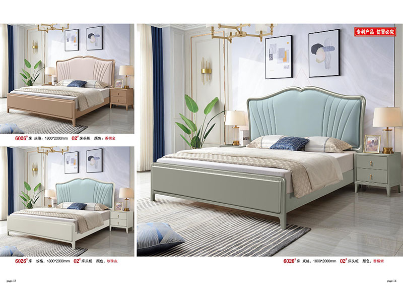 江西南康豪銘鈺實木床5