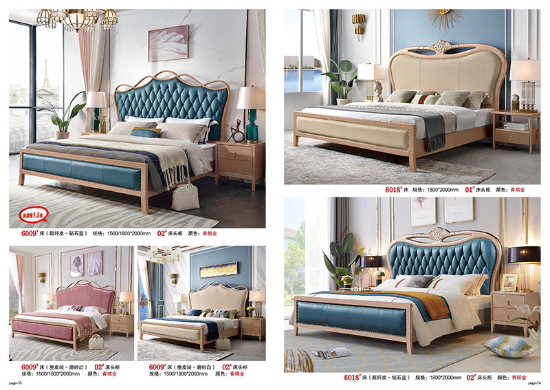 江西南康豪銘鈺實木床25