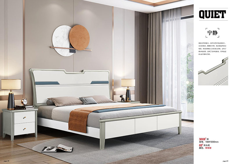 江西南康豪銘鈺實木床28