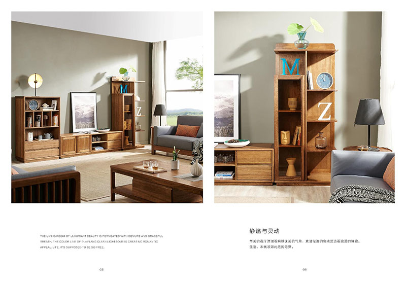 江西南康凡悠現代實木家具3