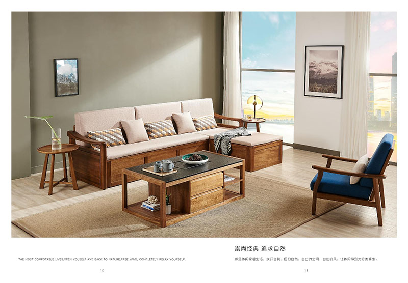 江西南康凡悠現代實木家具4