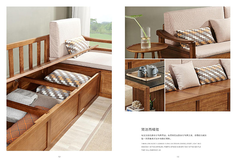 江西南康凡悠現代實木家具5