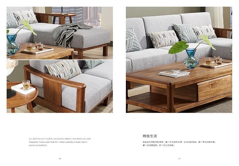 江西南康凡悠現代實木家具7