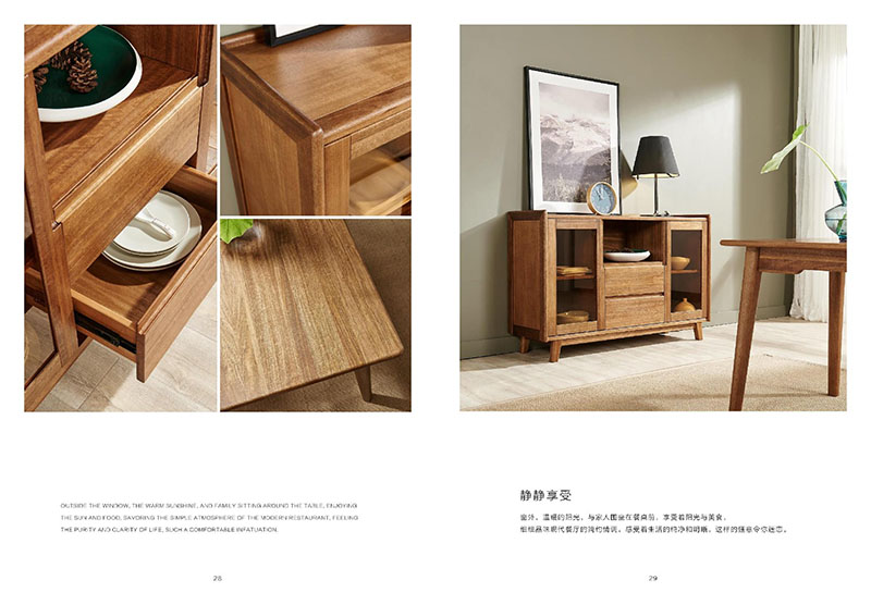 江西南康凡悠現代實木家具13
