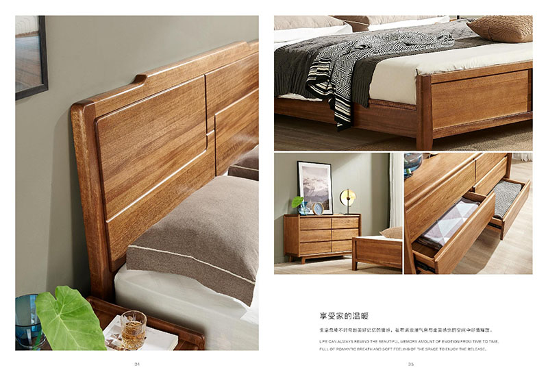 江西南康凡悠現代實木家具16