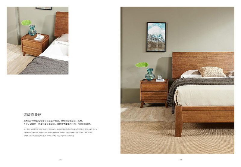 江西南康凡悠現代實木家具18