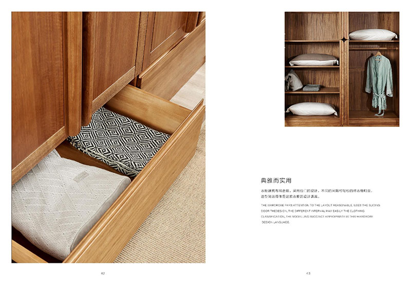 江西南康凡悠現代實木家具20