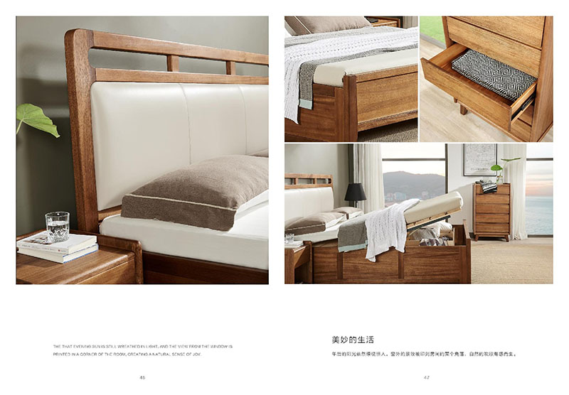 江西南康凡悠現代實木家具22