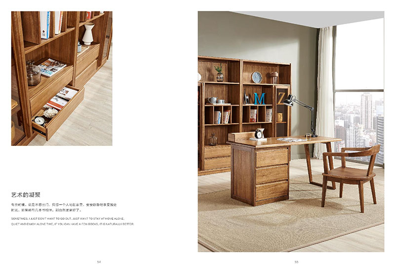 江西南康凡悠現代實木家具26