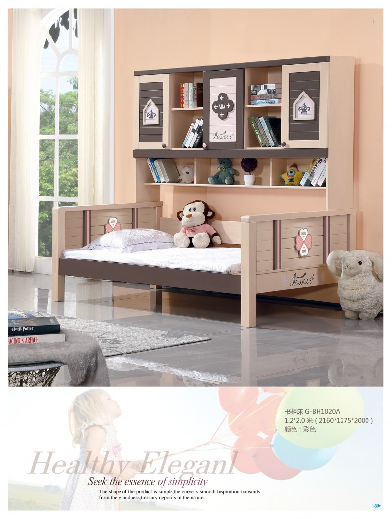 江西南康木語星空青少年兒童家具12