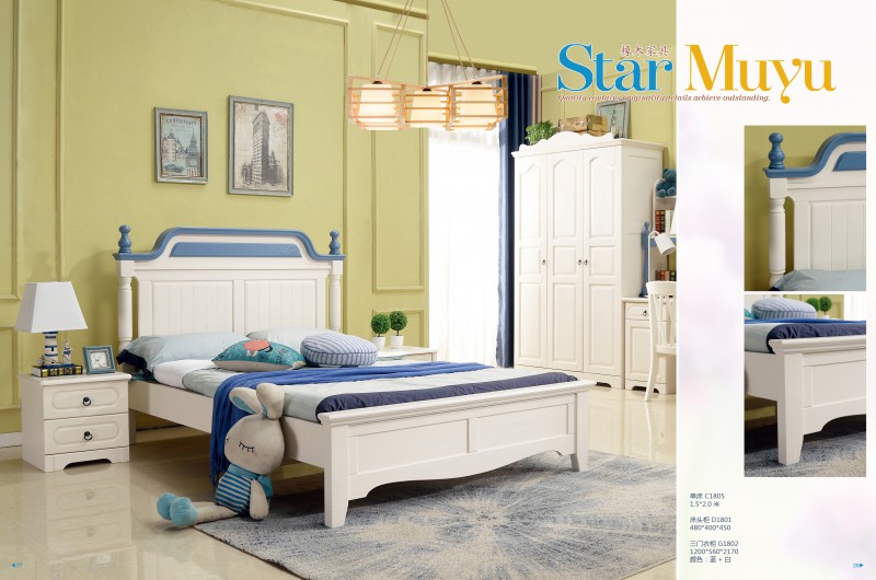 江西南康木語星空青少年兒童家具20