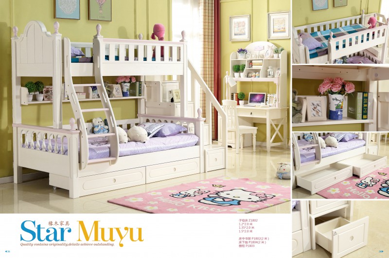 江西南康木語星空青少年兒童家具24