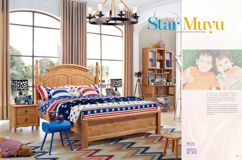 江西南康木語星空青少年兒童家具30