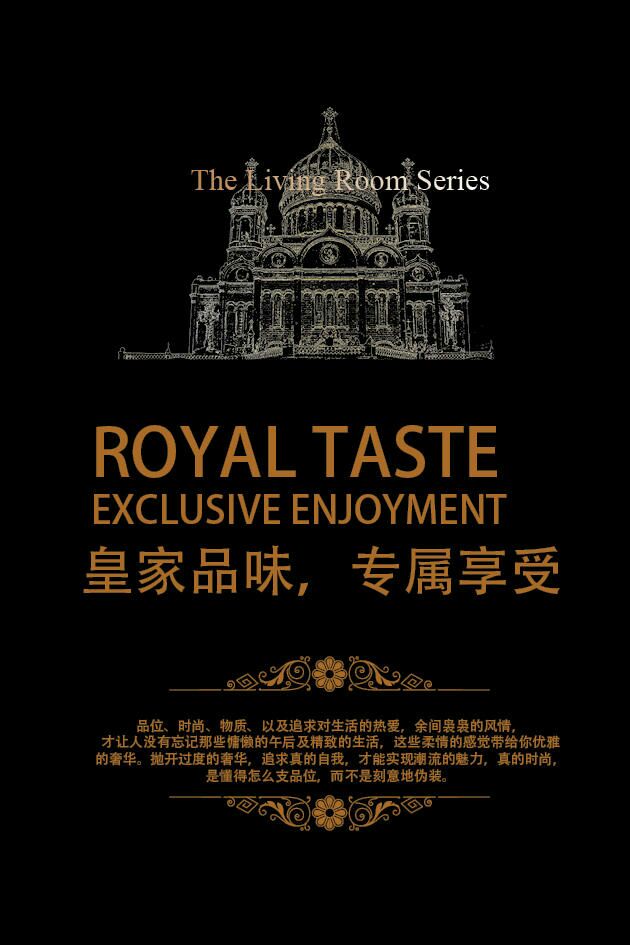 南康歐鼎王朝歐美家具1