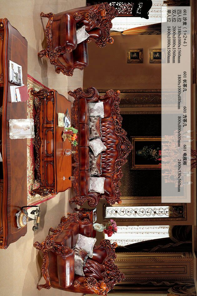 南康歐鼎王朝歐美家具2