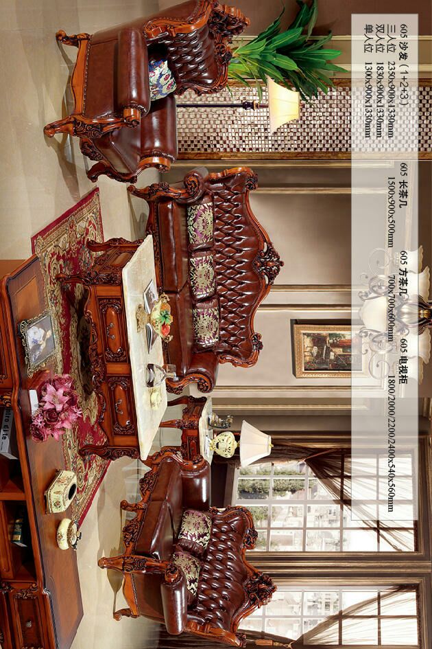 南康歐鼎王朝歐美家具6