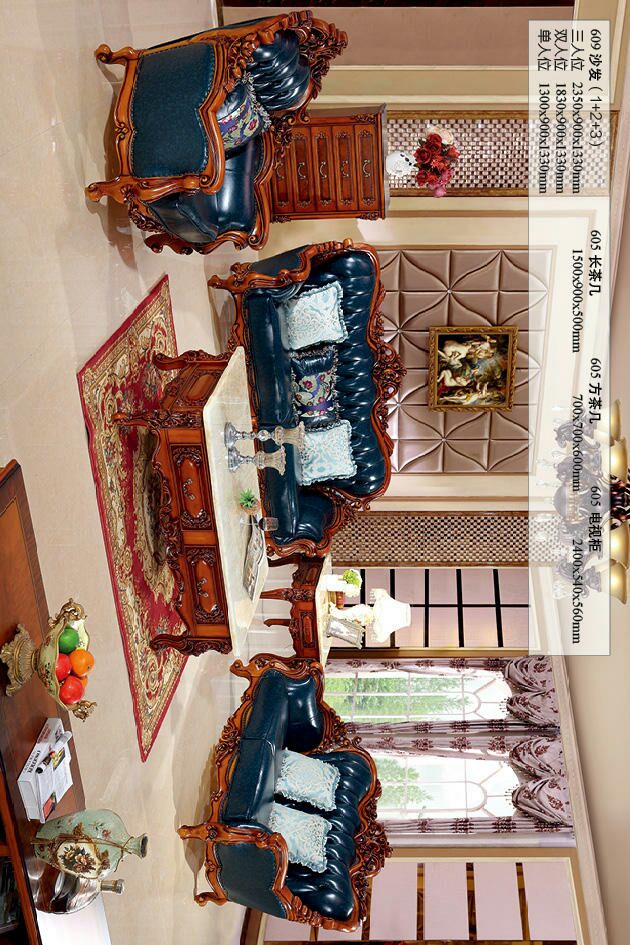 南康歐鼎王朝歐美家具7