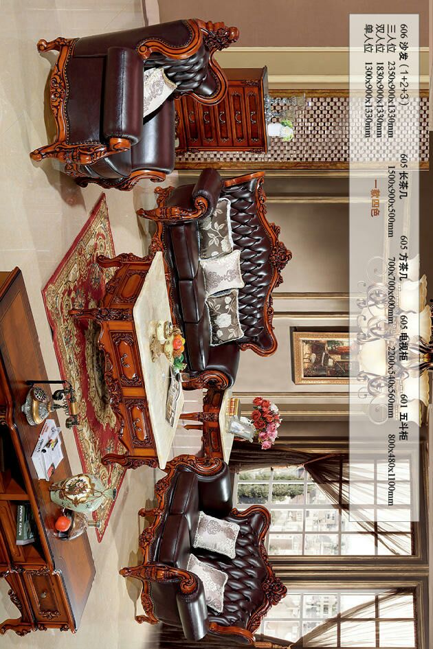 南康歐鼎王朝歐美家具8