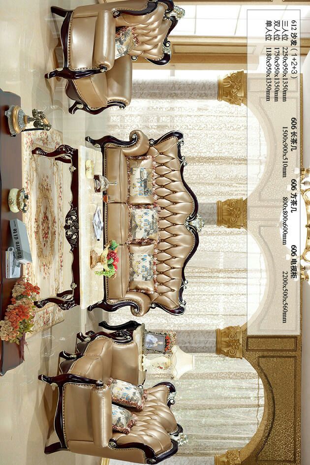 南康歐鼎王朝歐美家具10