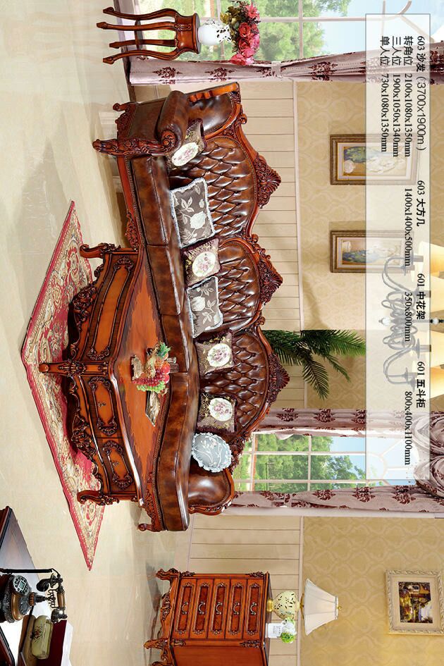 南康歐鼎王朝歐美家具14