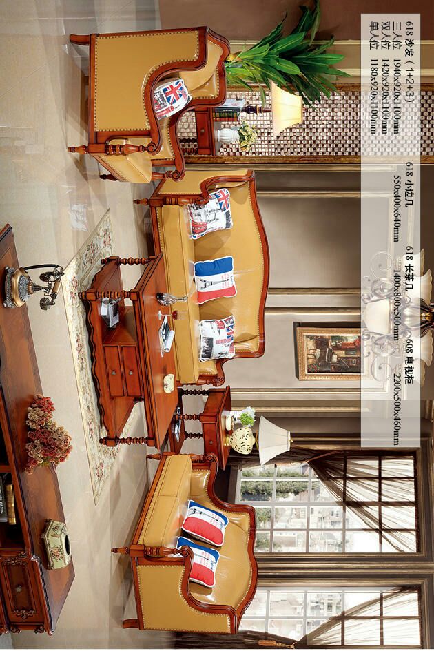 南康歐鼎王朝歐美家具15