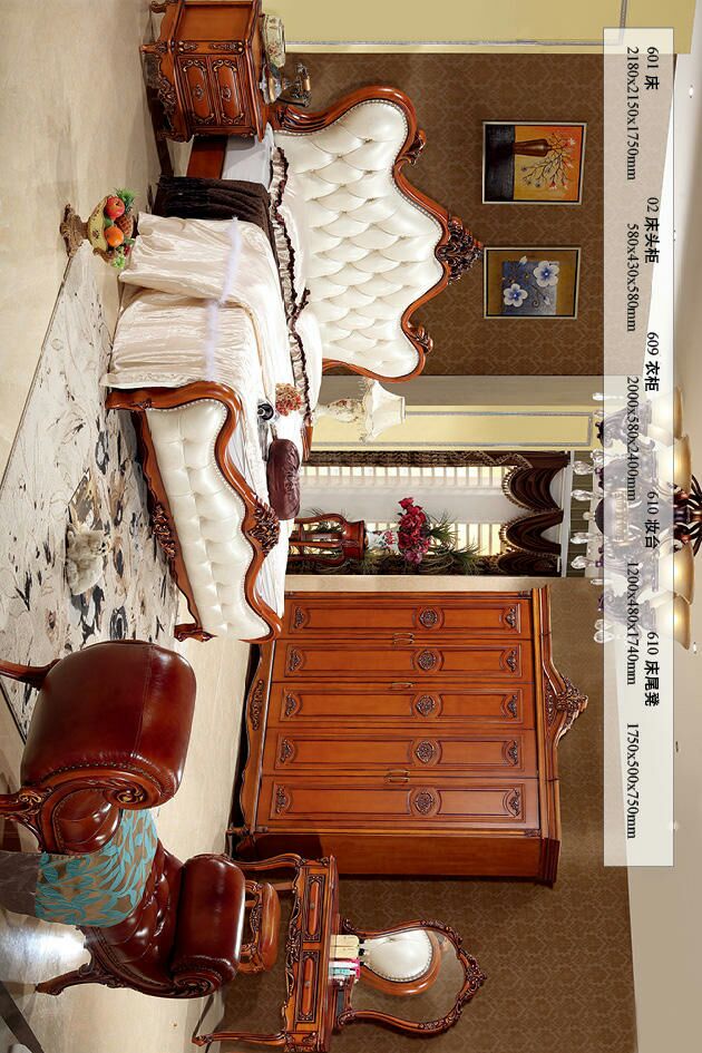 南康歐鼎王朝歐美家具31