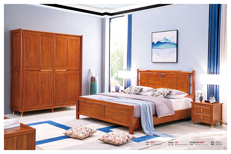 南康辰宇佳烏金木家具2