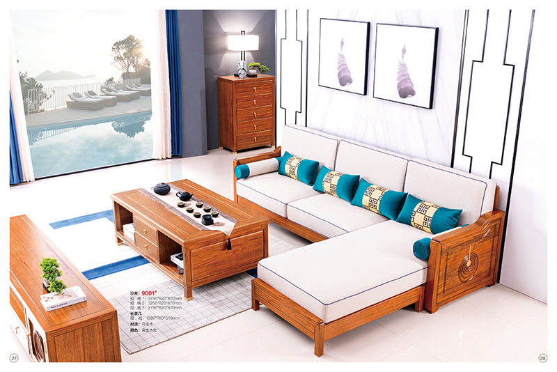 南康辰宇佳烏金木家具14